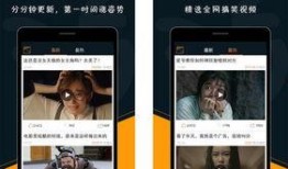 第四季外服爆料视频下载,精彩剧情与角色新动向